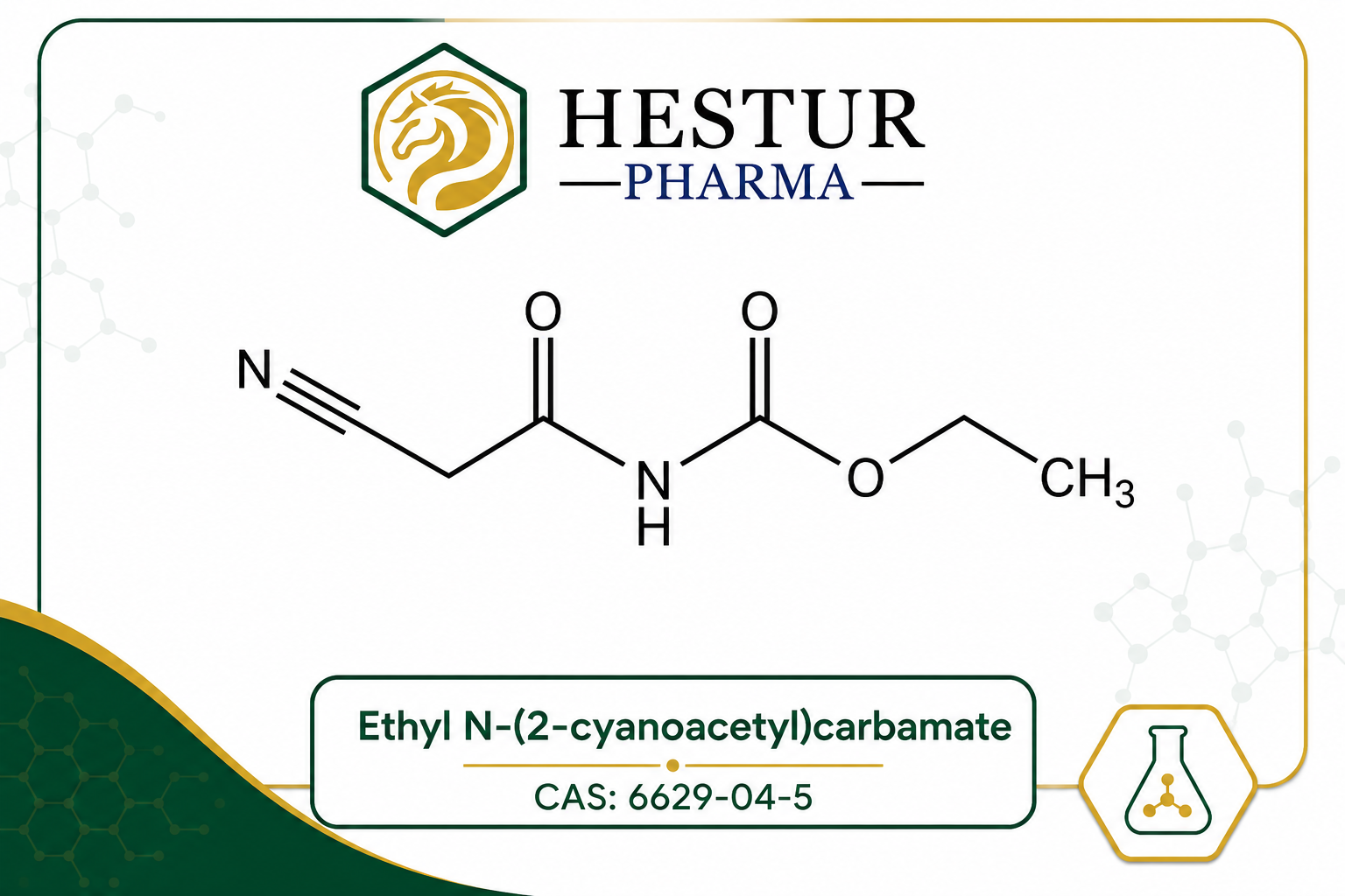 Ethyl N-(2-cyanoacetyl)carbamate